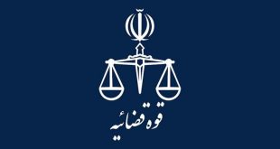 ترور یکی از قضات شریف در شیراز