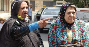 «رقیب دیجیتالی»