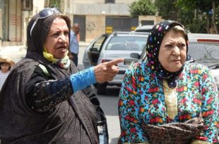 «رقیب دیجیتالی»