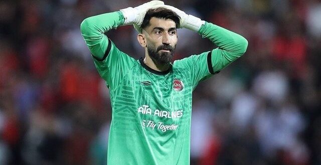 پرسپولیس
