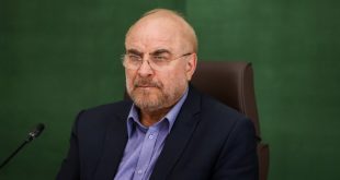 قالیباف
