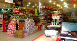 وزیر دادگستری