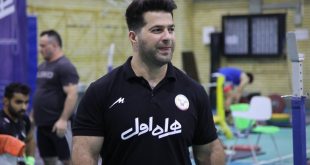 نصیرشلال