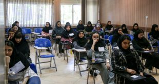 پنجاه و هشتمین کنکور آموزش عالی ایران