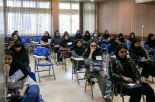 پنجاه و هشتمین کنکور آموزش عالی ایران