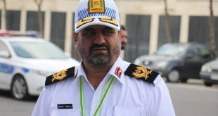 آزمون سراسری