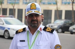 آزمون سراسری