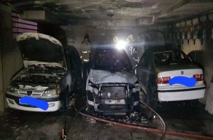 جزئیات حریق