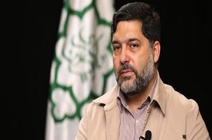 تعرفه طرح ترافیک