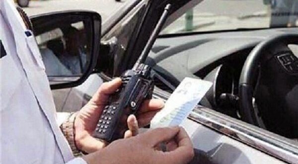 تخلف حادثه ساز