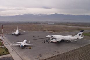 فرودگاه بین‌المللی پیام