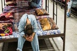 مراکز درمان سرپایی اعتیاد