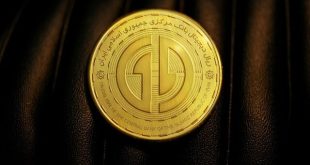 ریال دیجیتال