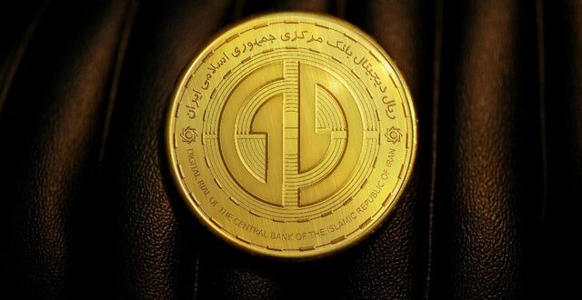 ریال دیجیتال