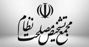 مکانیسم ماشه