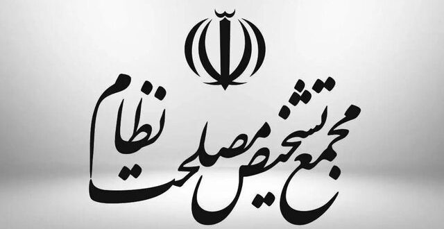 مکانیسم ماشه