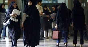 پذیرش دانشجو