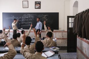 «هدایت تحصیلی»