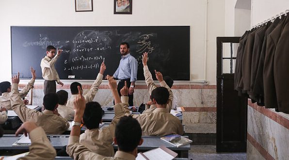 «هدایت تحصیلی»