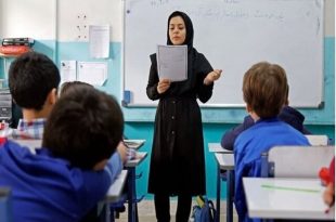 آسیب روانی در معلمان