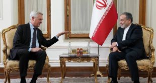گراندی