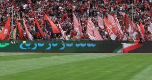 پرسپولیس ۱۱۰ میلیون تومان جریمه شد
