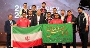 وزنه برداری ایران قهرمان جهان شد