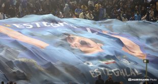 مجوز حرفه‌ای‌سازی استقلال صادر شد