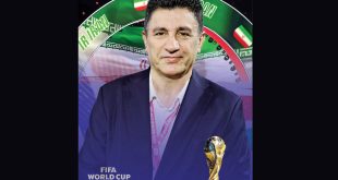 قرعه قلعه و نیمه تاریک و روشن تیم ملی در جام جهانی