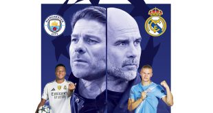 رئال‌مادرید – منچسترسیتی؛ غزل خداحافظی؟