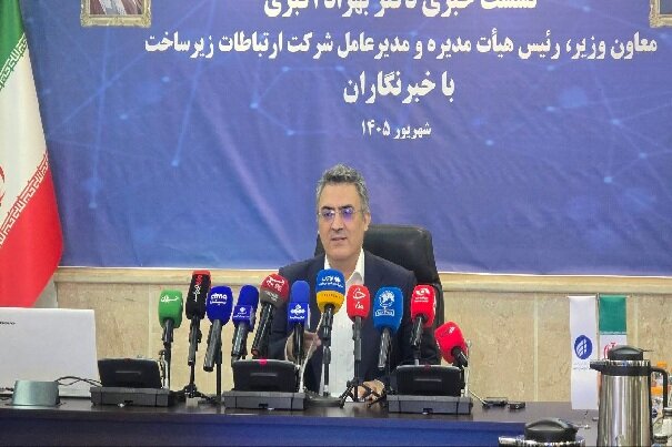 بازگشت ۹۰ درصد اینترنت بینالملل به حالت قبل؛ جزئیات تحریمهای سایبری - ایده روز آنلاین | اخبار ایران و جهان